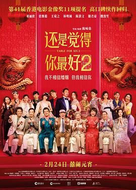 国产伦精品一区二区三区高清